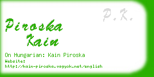 piroska kain business card